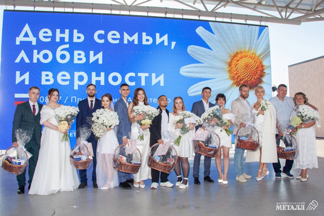 Семья – основа основ | Фотография 1