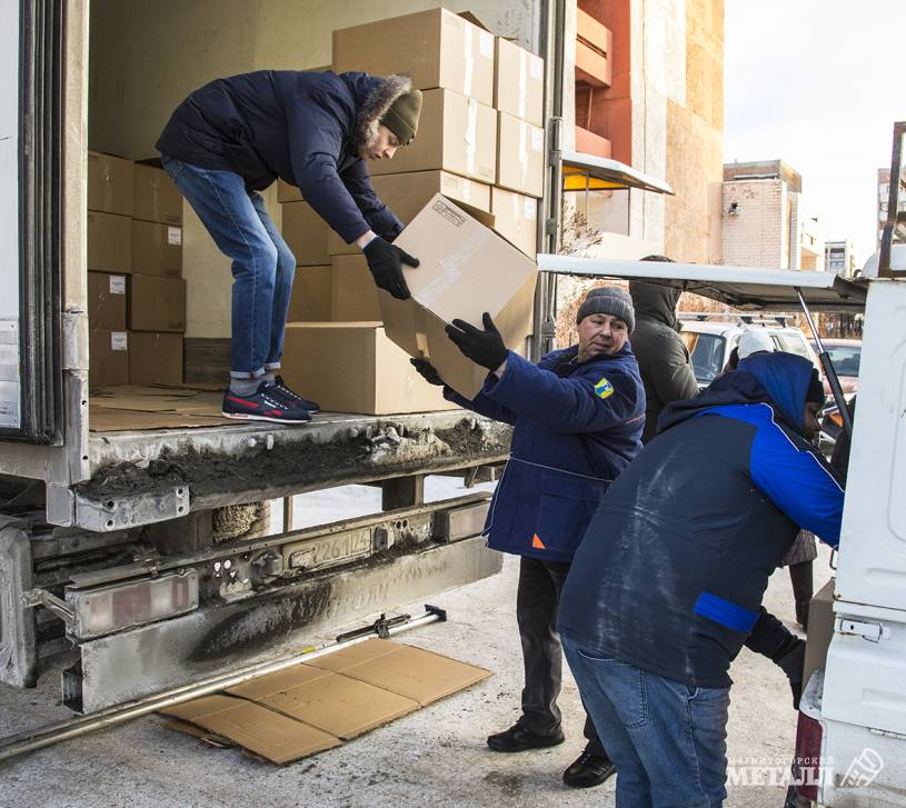 Социальные инвестиции увеличились вдвое | Фотография 10