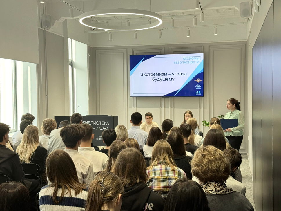 Вовремя понять | Фотография 1