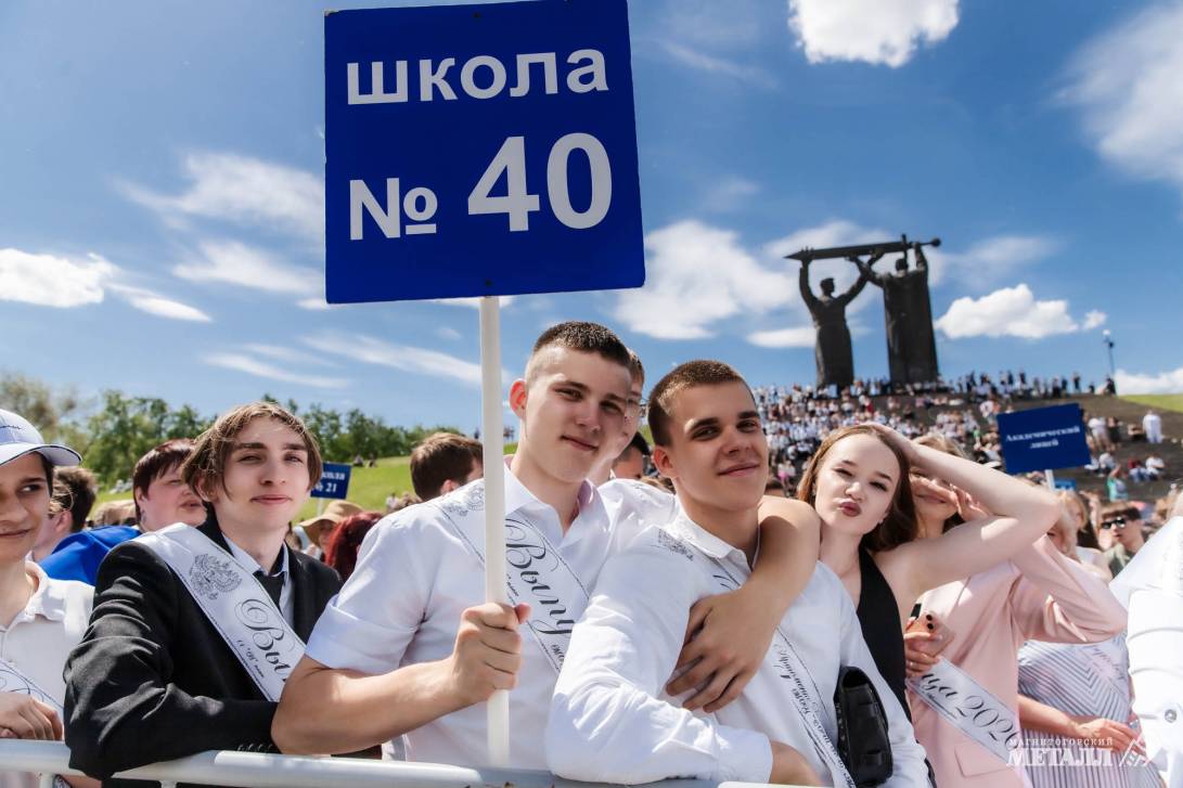 Прощание с детством | Фотография 36