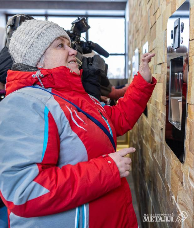 Чтоб здоровья – ещё больше! | Фотография 16