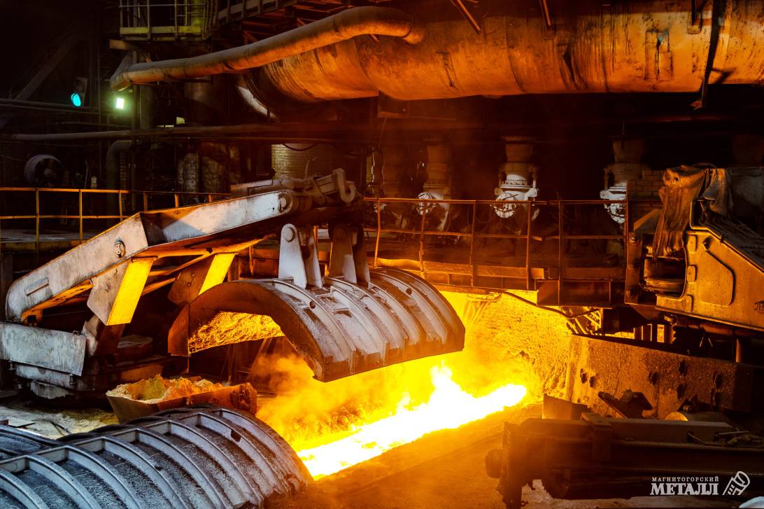 «Интеграция»  с «Магией металла» | Фотография 7