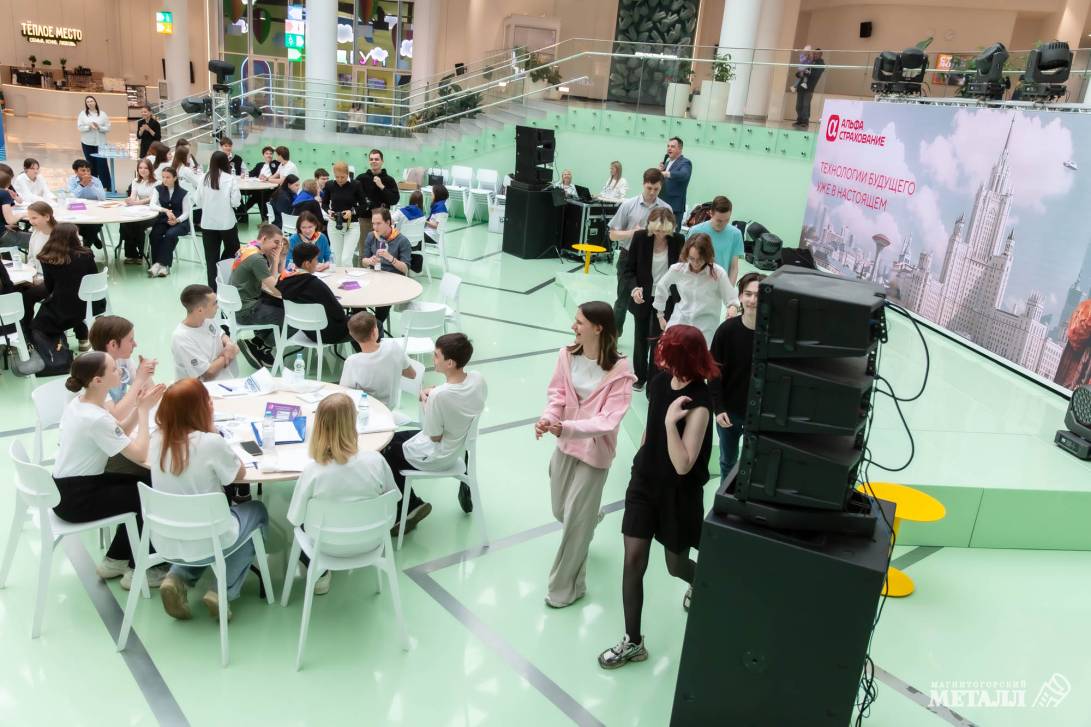 Тест-драйв профессий | Фотография 6