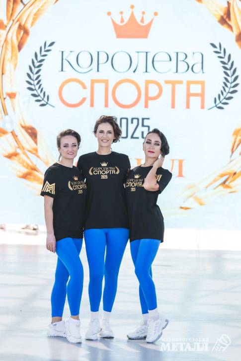 Спорт по-королевски | Фотография 8