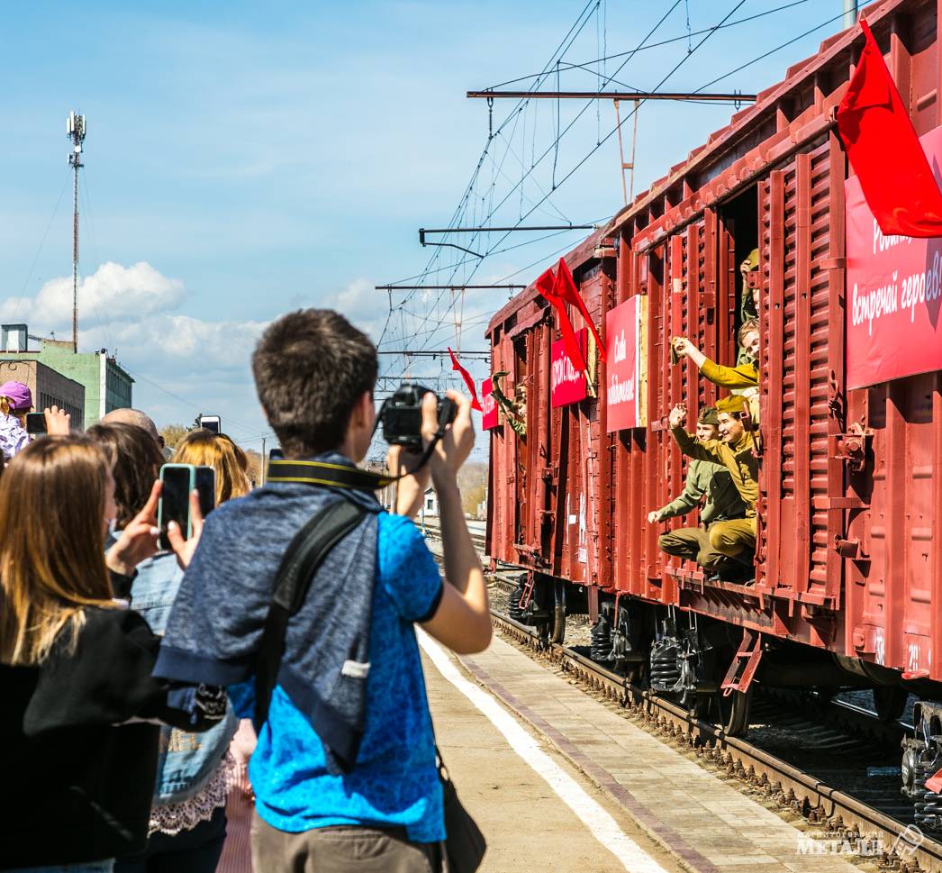 Поезд нашей Победы. Новости Магнитогорск. 07.05.2021г