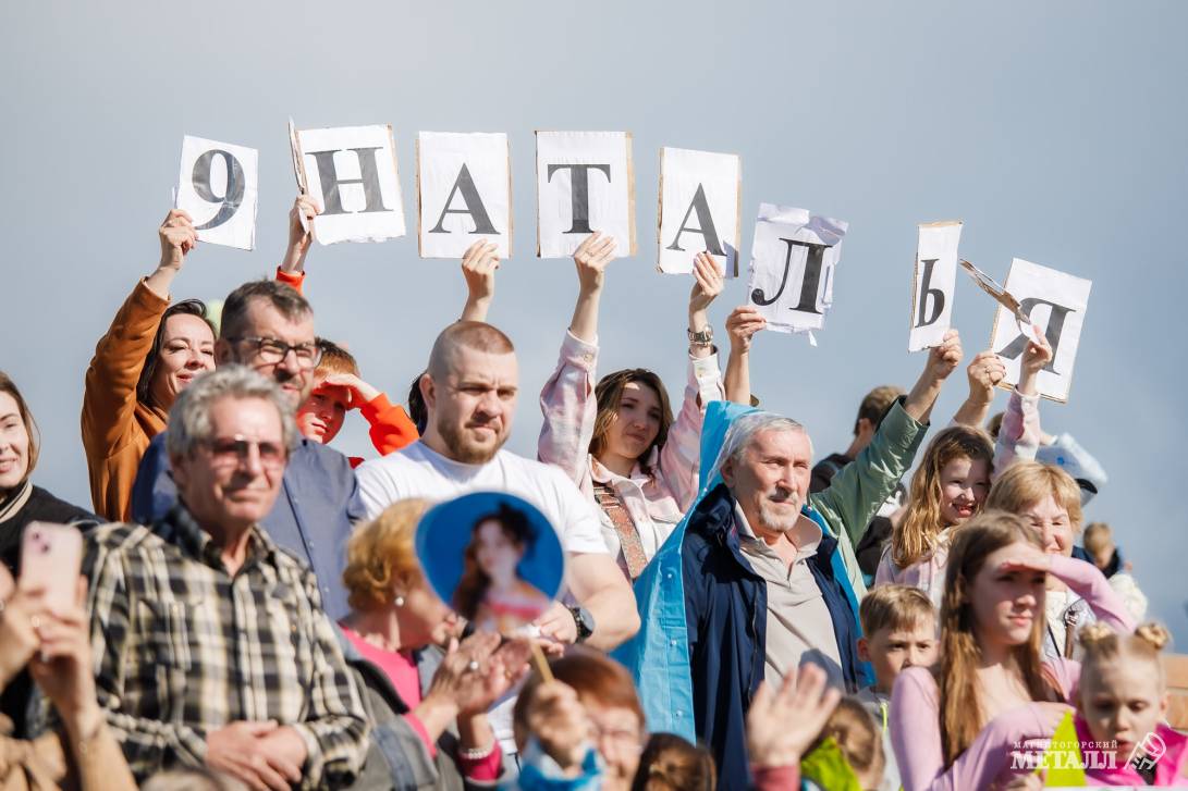Бабушки зажгли в Притяжении | Фотография 48