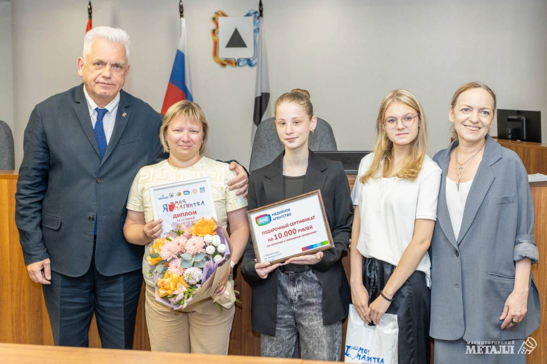В каждом ответе – любовь к городу | Фотография 12