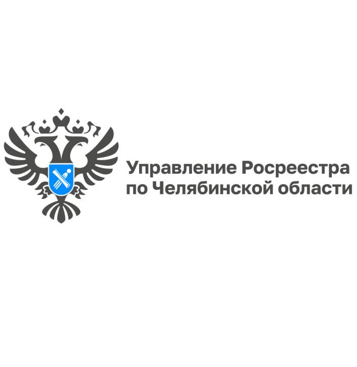 «Национальная система пространственных данных» | Фотография 1
