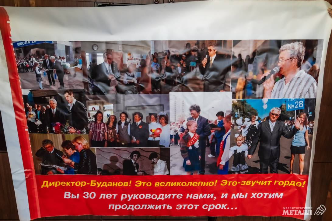 Формула любви семьи Будановых  | Фотография 9