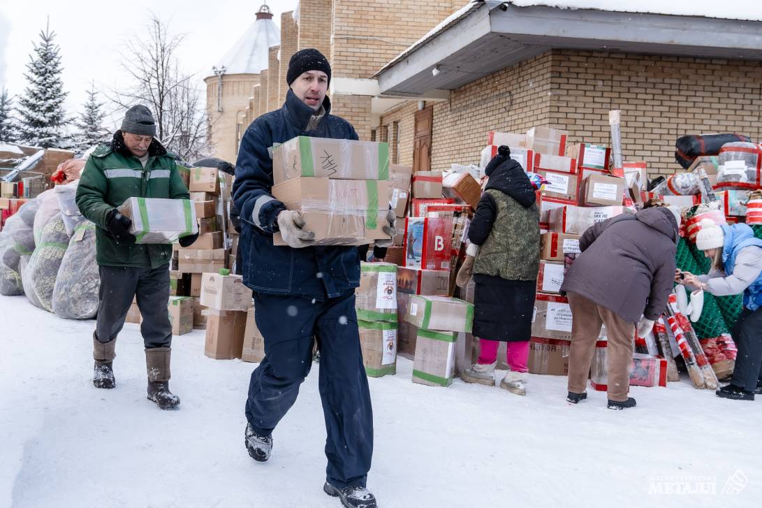 Доброта объединяет | Фотография 13