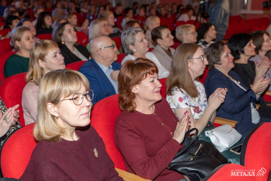 Крылья для учителей | Фотография 7