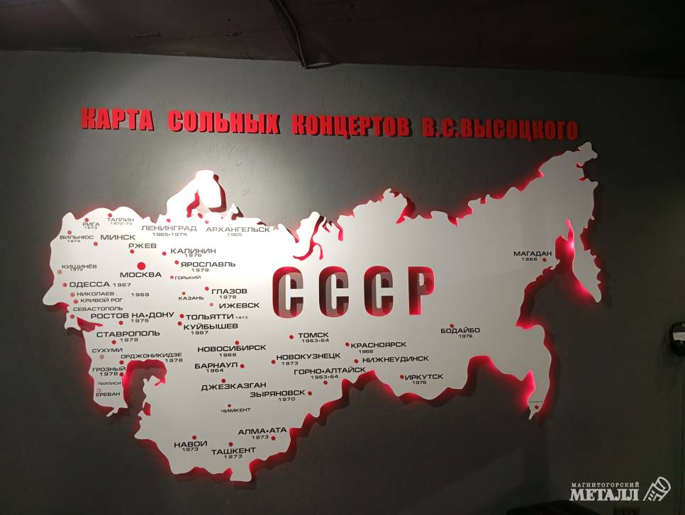 Живая память | Фотография 29