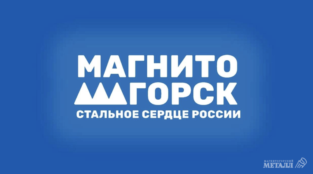 Срок полномочий – два года | Фотография 1