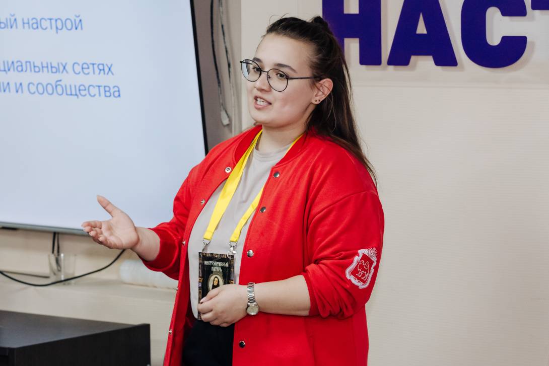 Яркие и безопасные каникулы | Фотография 3