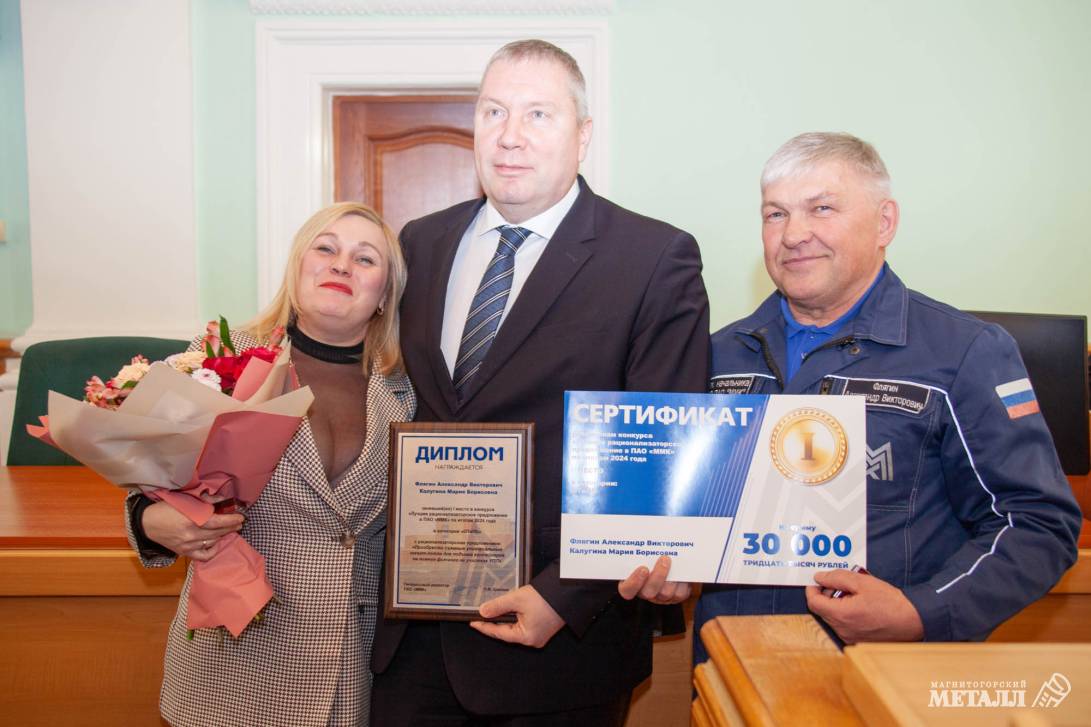 Не корысти ради... | Фотография 5