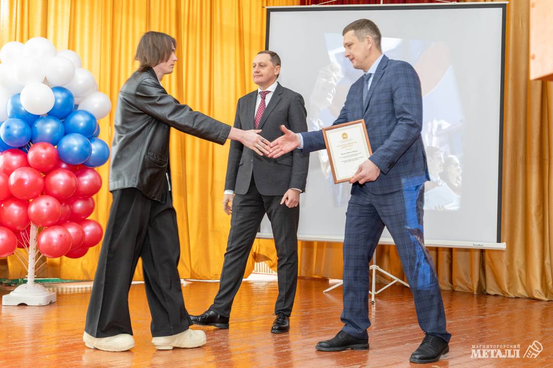 Праздник молодости и стремлений | Фотография 21