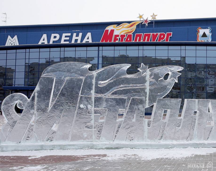 «Арене-Металлург» – пятнадцать лет | Фотография 15