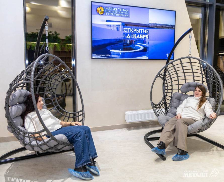 Изумление – восторг – гордость | Фотография 37