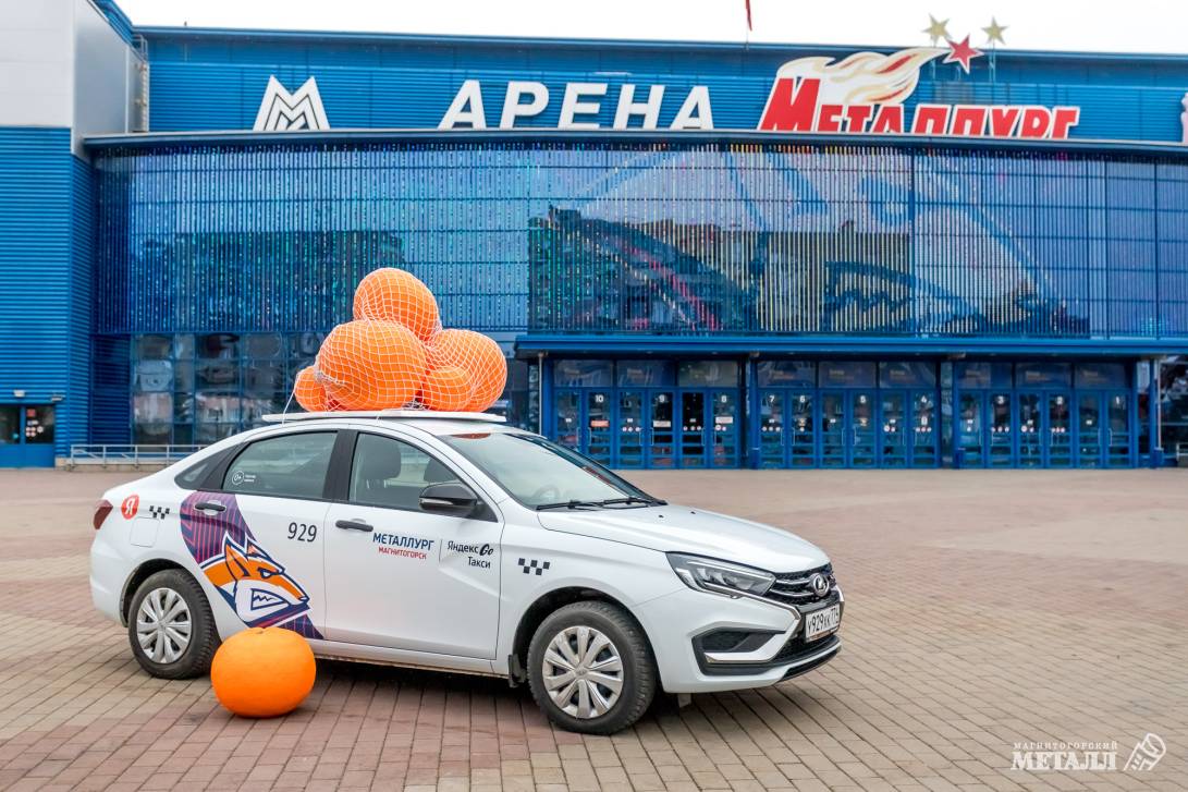 Оранжевый – хит сезона | Фотография 1