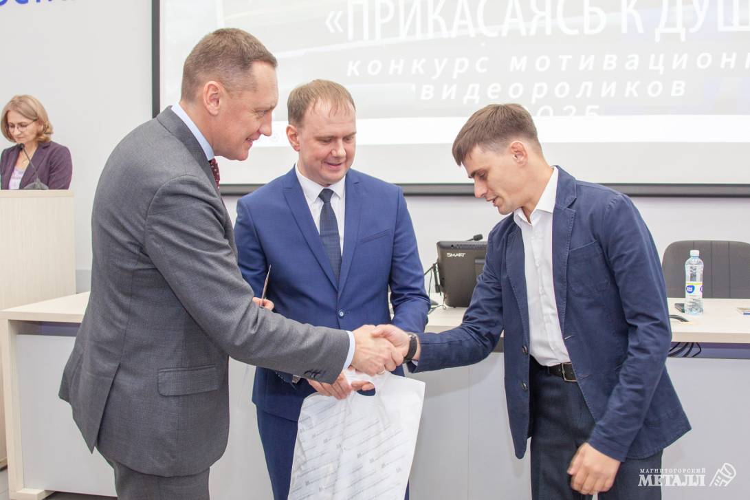 «Прикасаясь к душе…» | Фотография 13