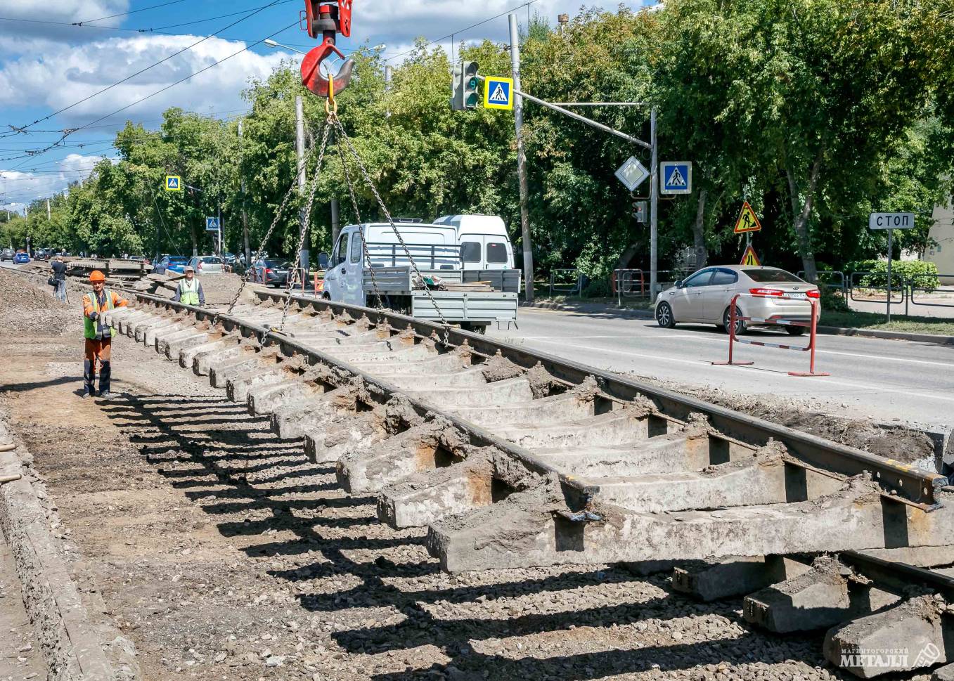 Рельсы – не препятствие. Новости Магнитогорск. 14.08.2023г