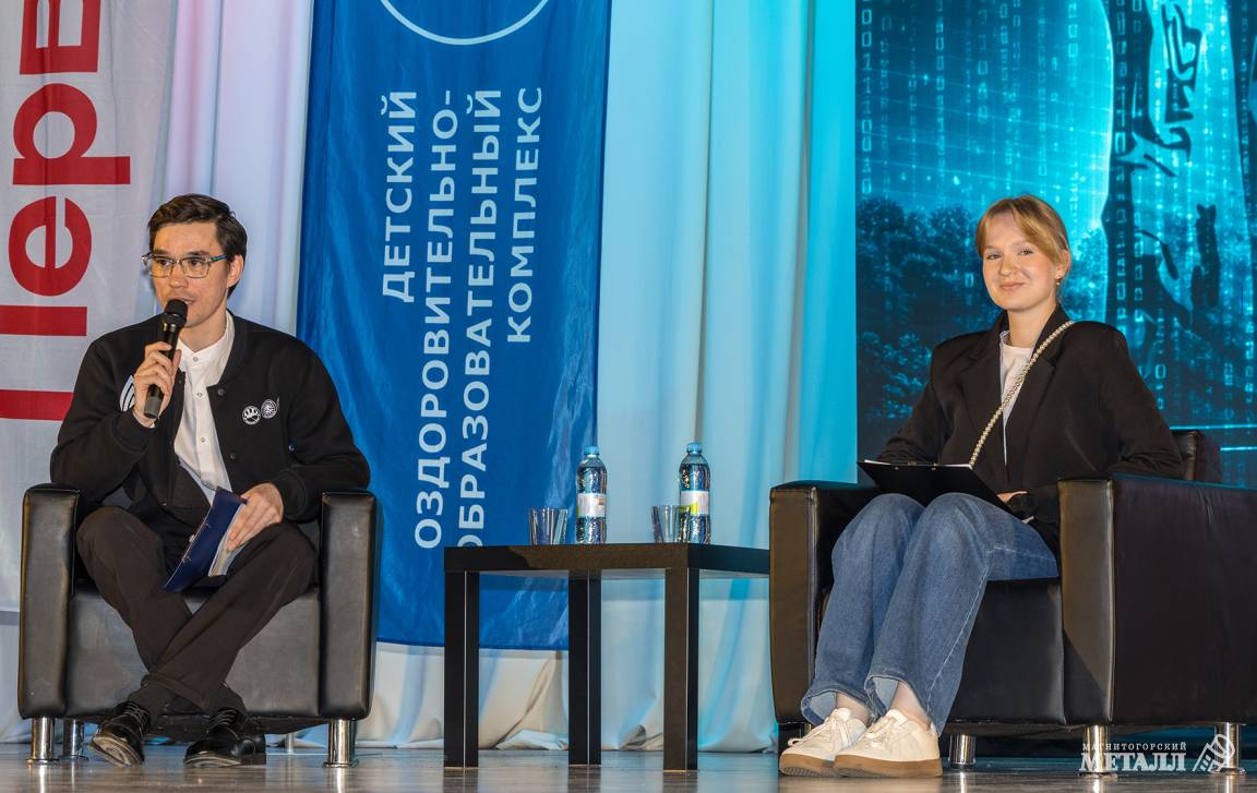 Спорт на стыке двух миров | Фотография 25