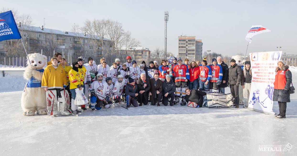 Праздник дворового хоккея | Фотография 28