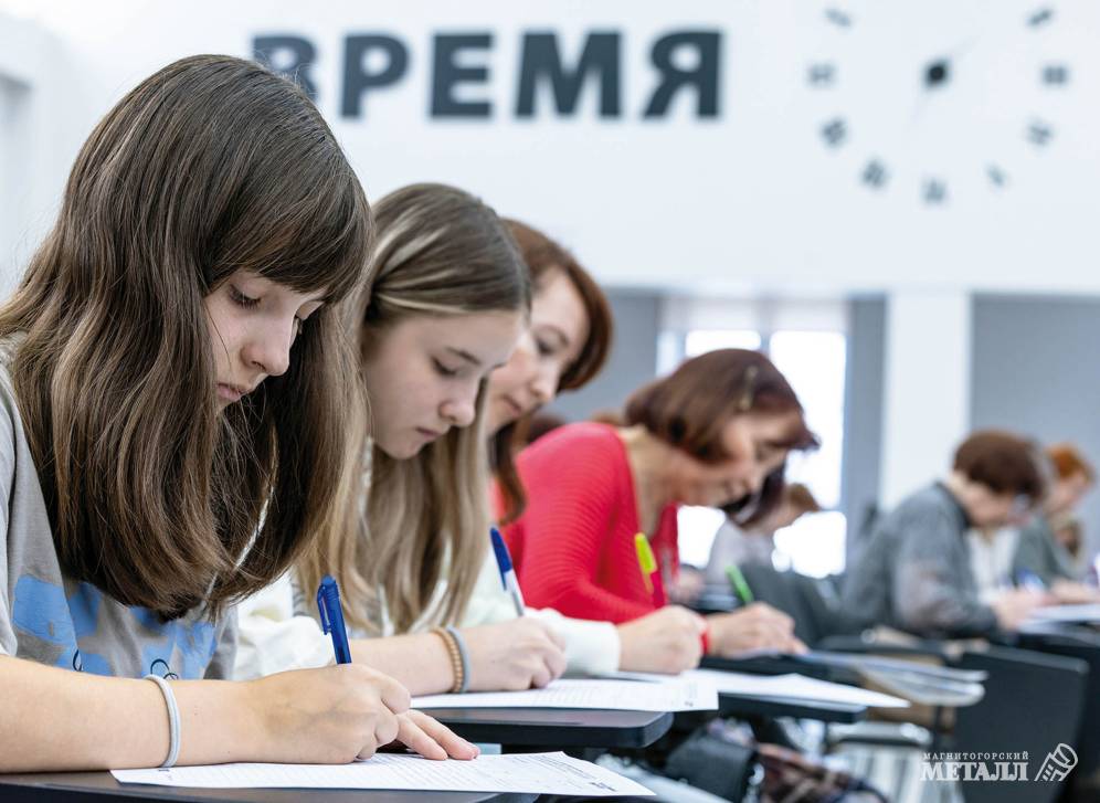 Подходить с умом, не бояться ошибок | Фотография 2