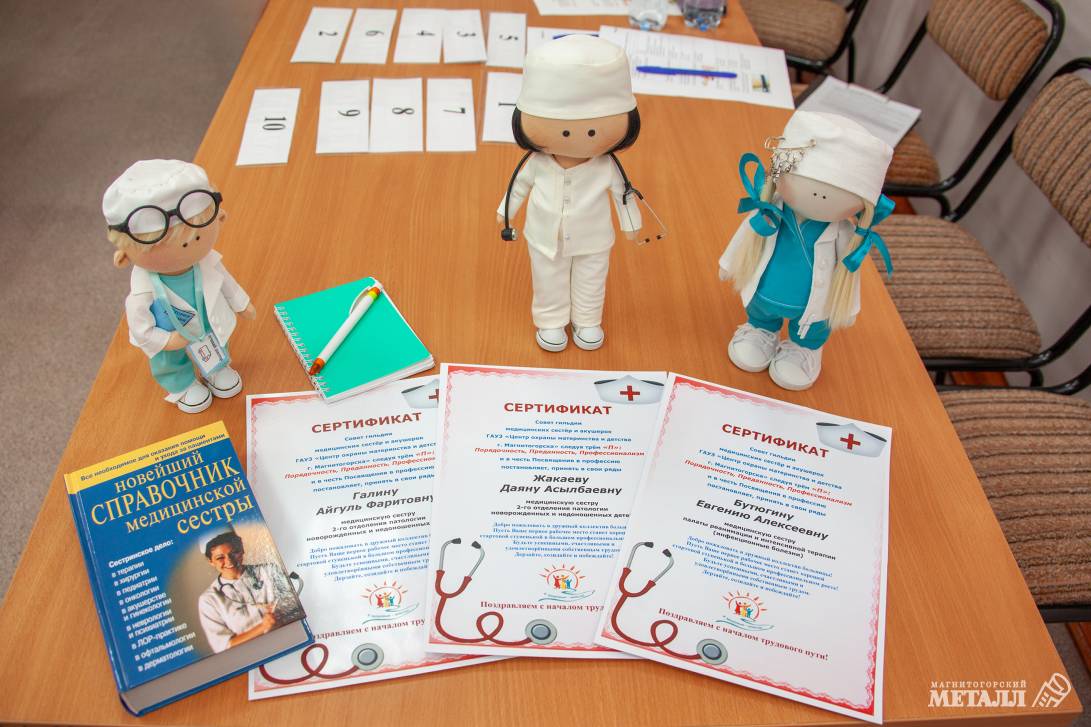 Будущее детской медицины | Фотография 3