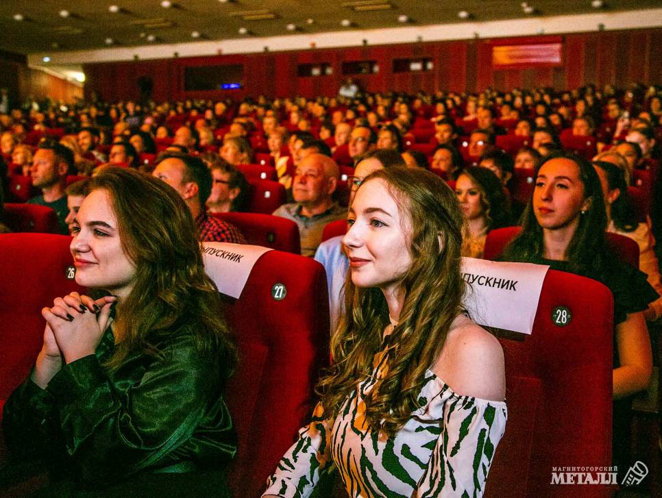 Двадцать лет – как один миг | Фотография 27