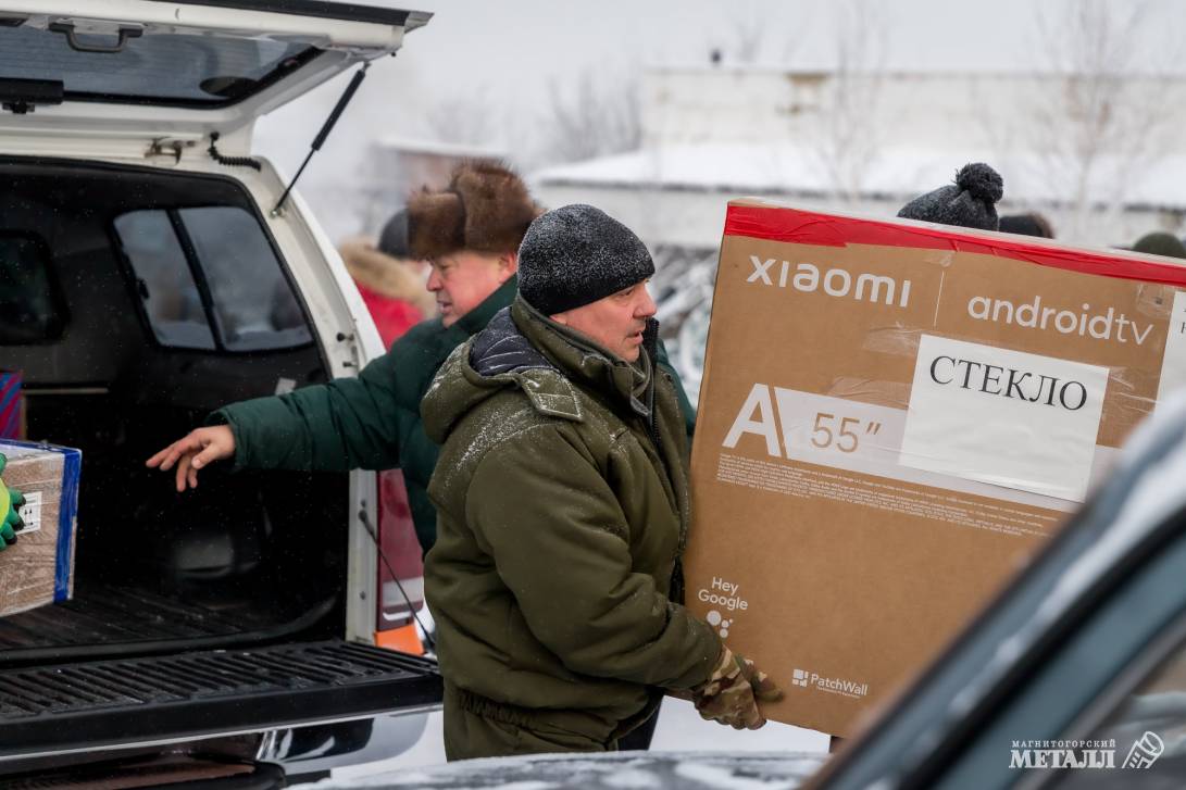 Посылки для победы | Фотография 29