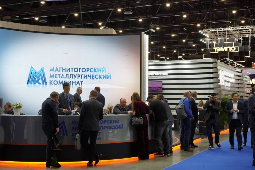 Событие года в металлургии | Фотография 6