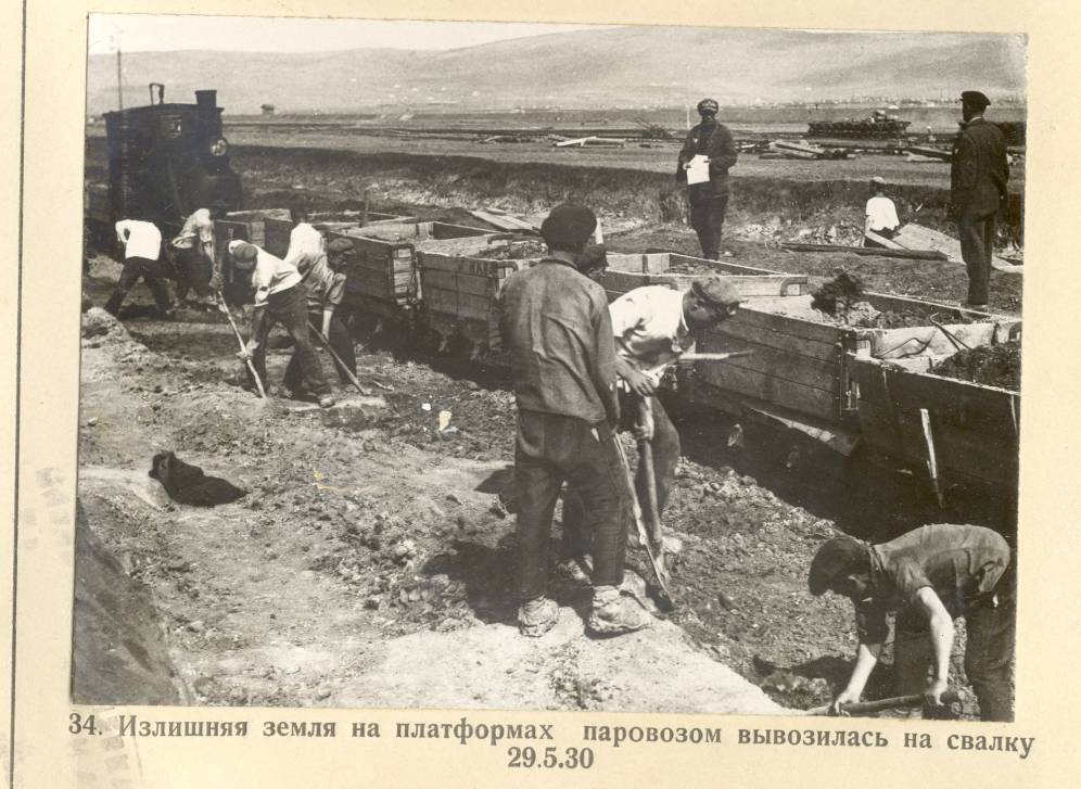 Жить, творить, побеждать | Фотография 21