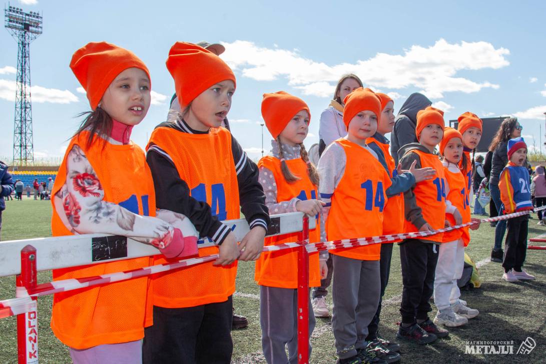 Наши юные атлеты собрались на эстафету | Фотография 57