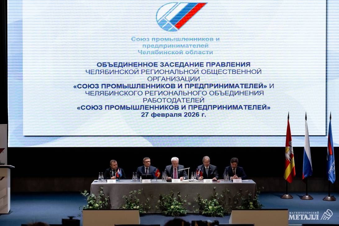 В соответствии с запросами времени | Фотография 4