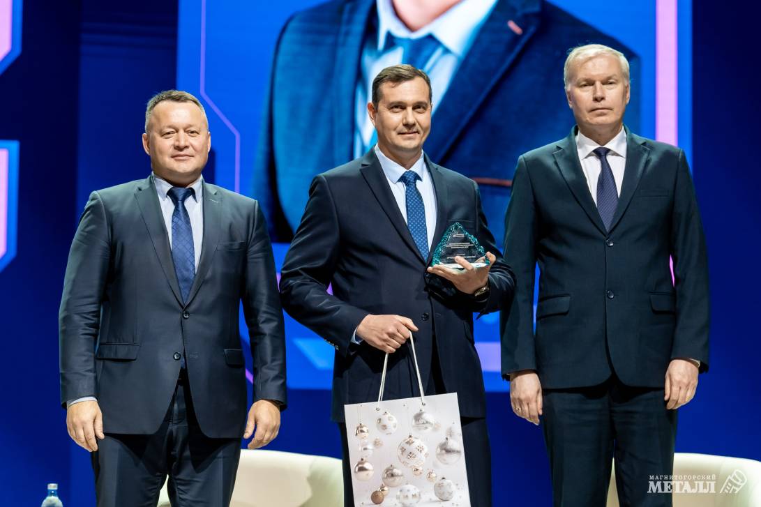 Металлурги дружат с «цифрой» | Фотография 20