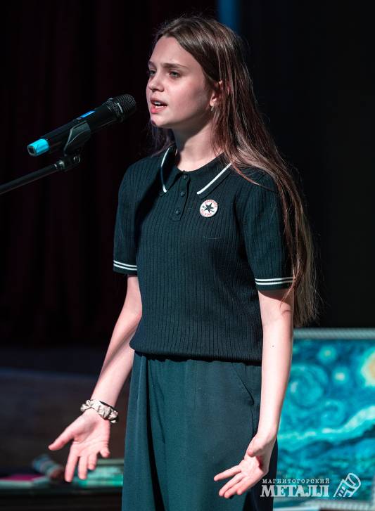 Софья Овинникова