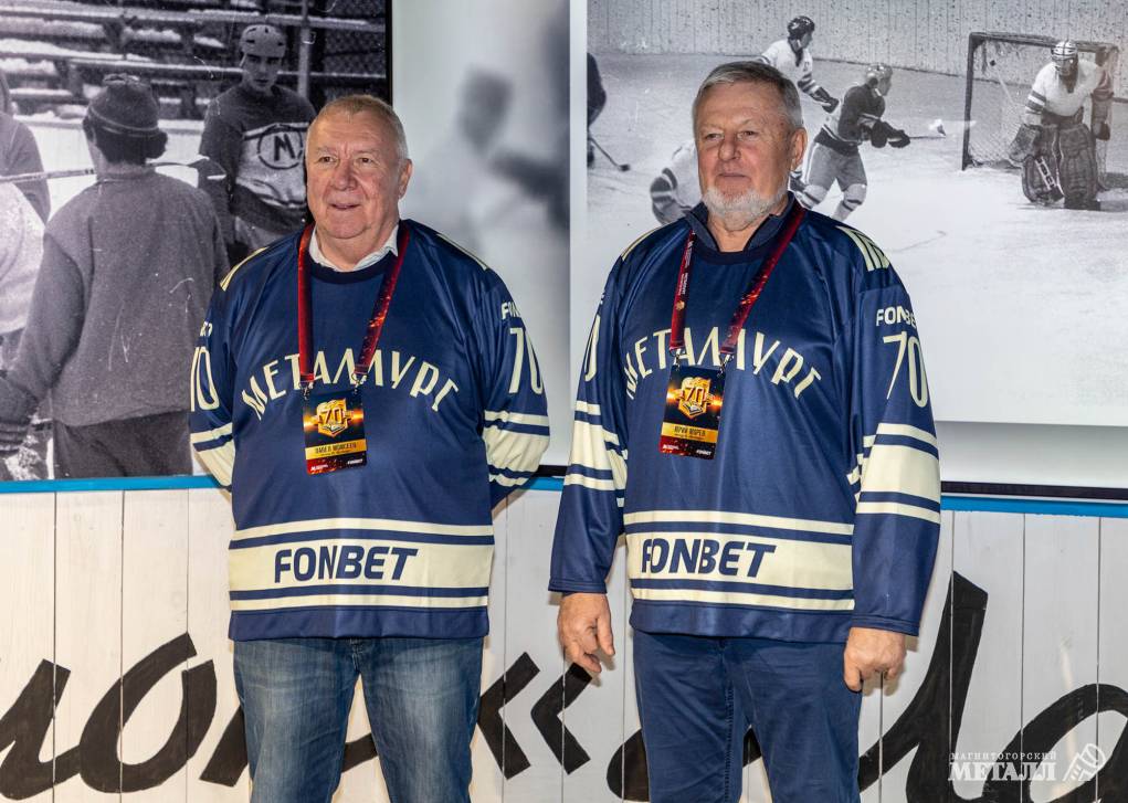 И звезда с звездою говорит…  | Фотография 4