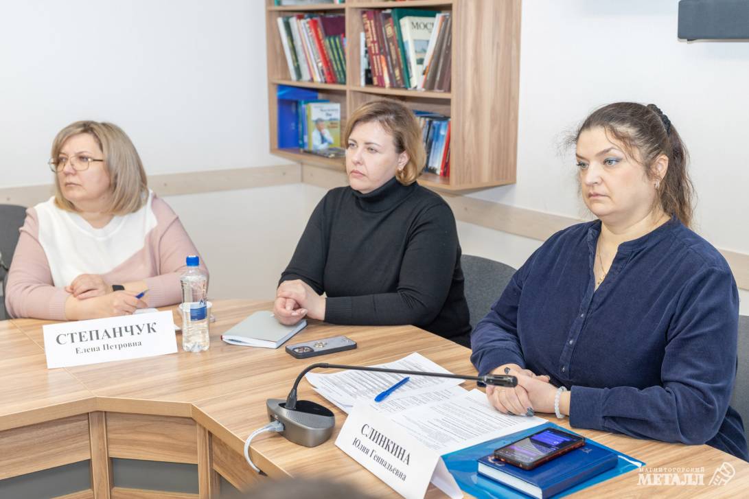 «Эффект Долиной»: защита и профилактика | Фотография 10