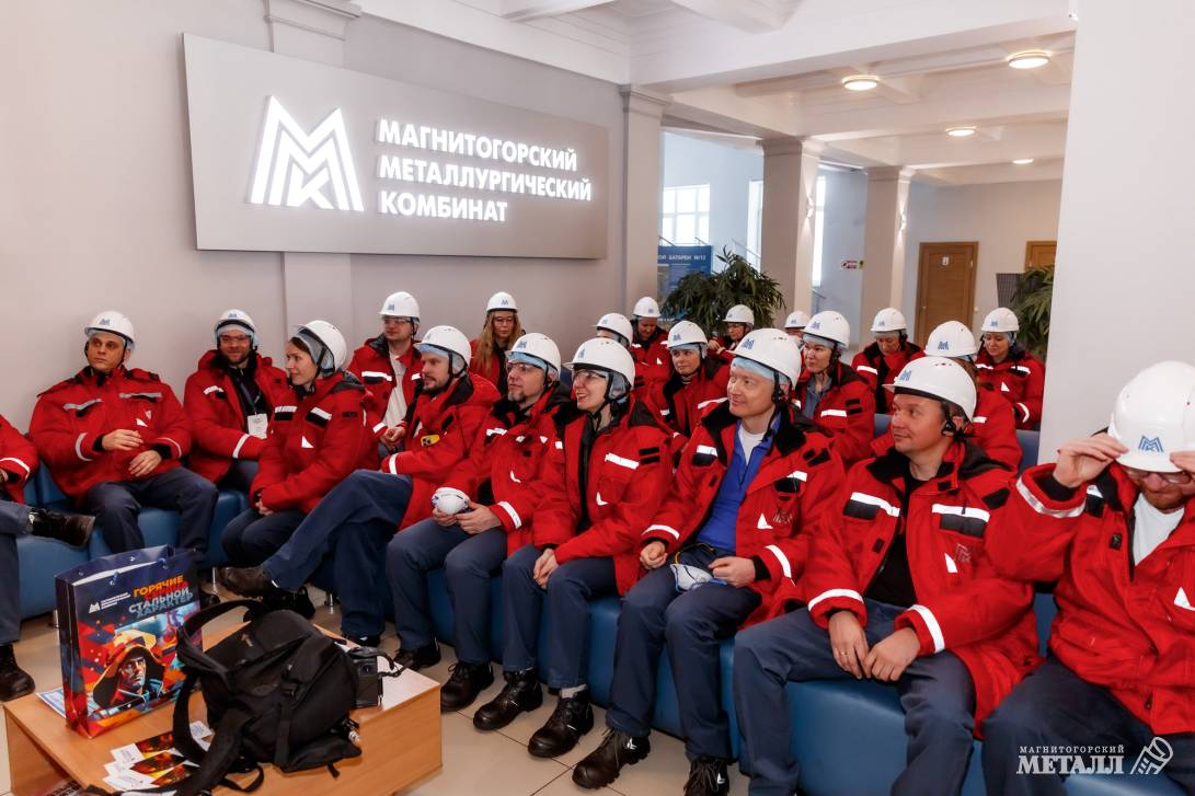 ММК впечатляет гостей | Фотография 4