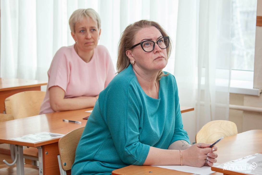 Мама пишет орфограмму | Фотография 20