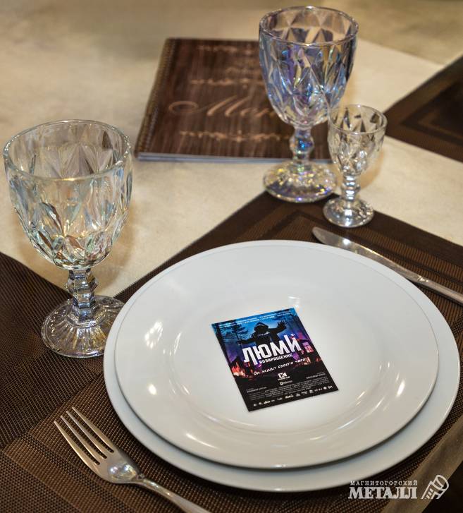 «Это увлекательный был аттракцион!» | Фотография 3