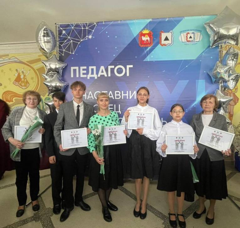 Награждение победителей | Фотография 1
