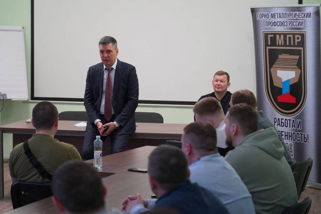 На страже прав работников | Фотография 3