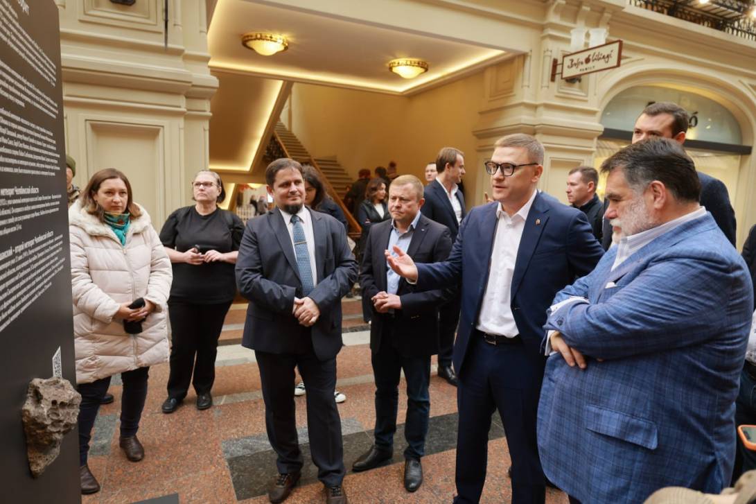 Наши в ГУМе | Фотография 2