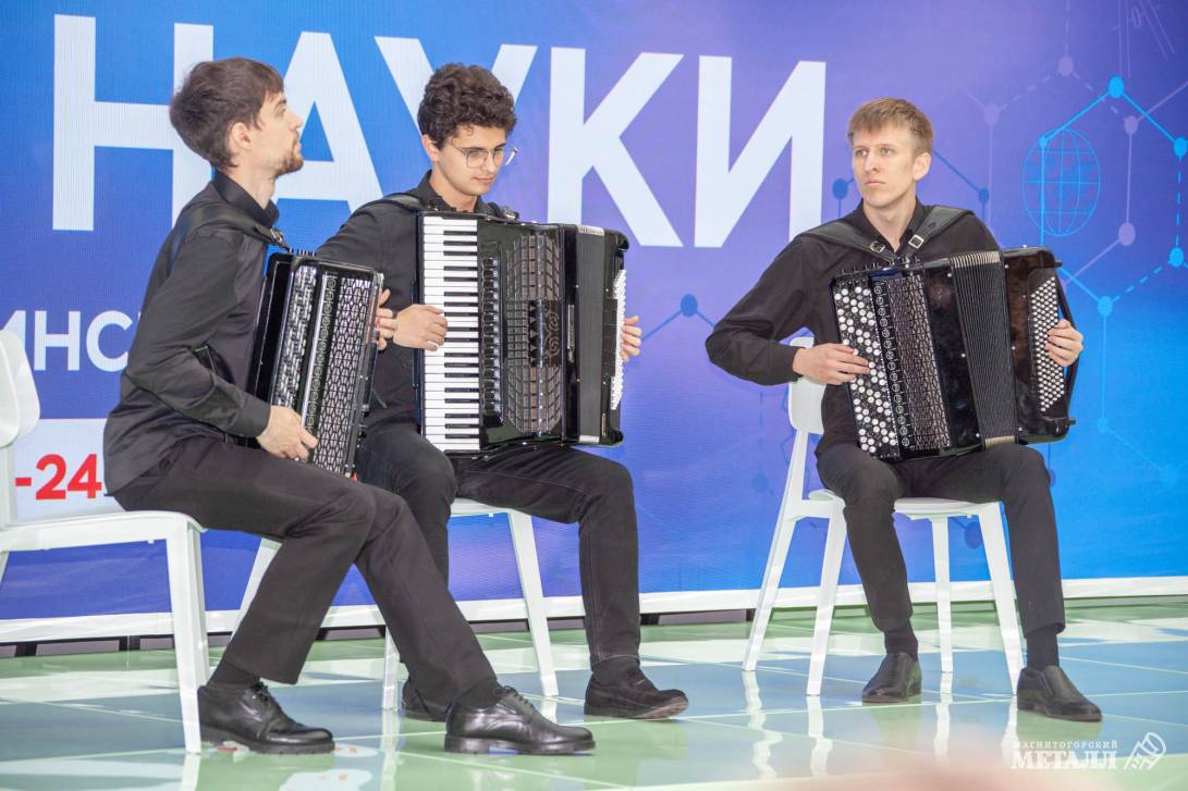 Образование – наука – промышленность | Фотография 23