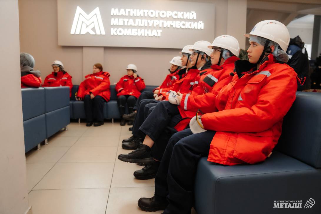 «Первые в Магнитке» | Фотография 38
