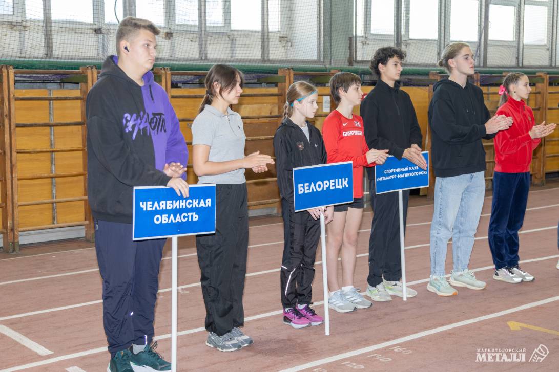 Старты юных легкоатлетов | Фотография 12