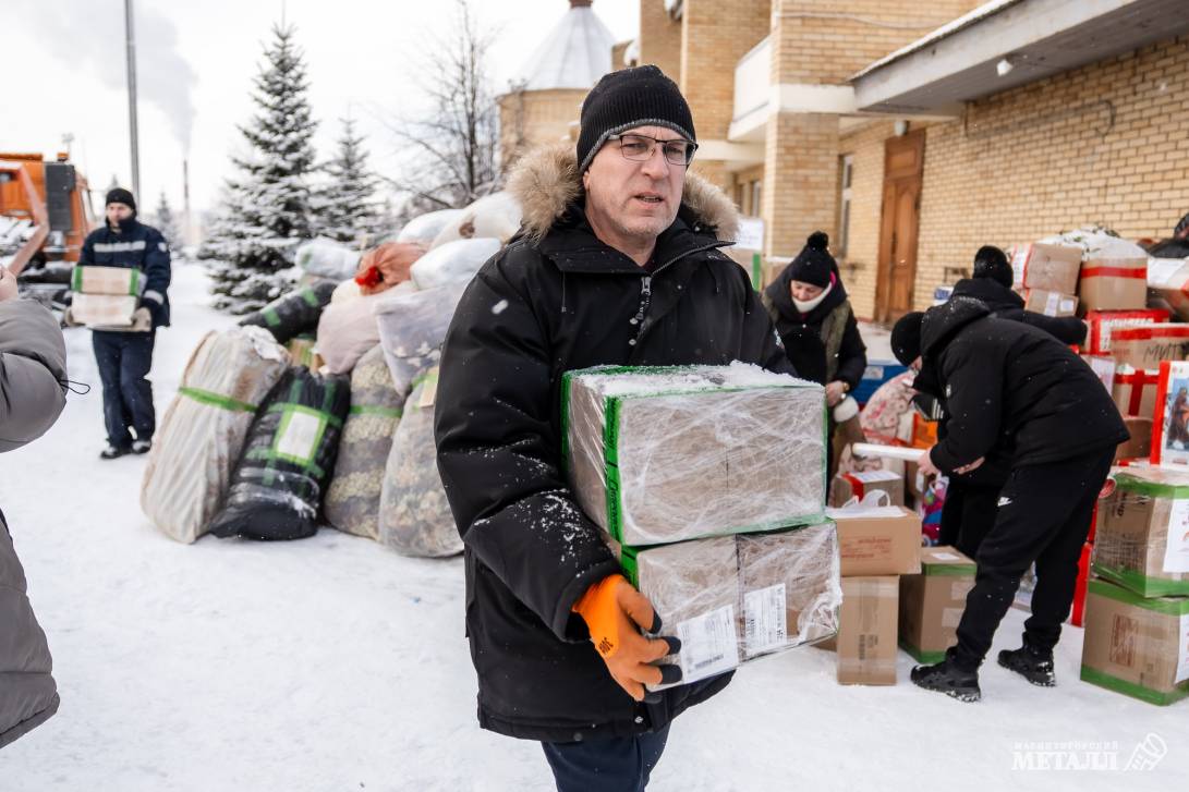 Доброта объединяет | Фотография 19