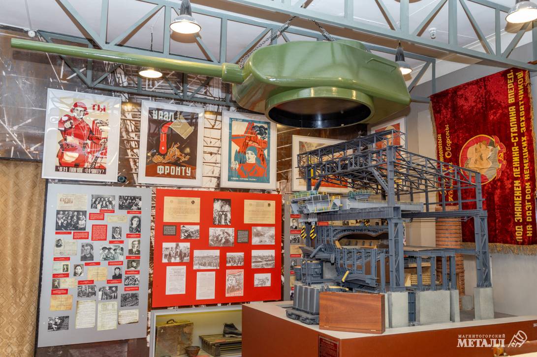 В музей за мотивацией | Фотография 10